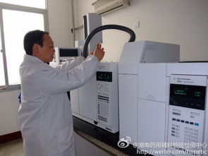 上海迎寶檢測技術(shù)中心檢測一個錢幣需要多少